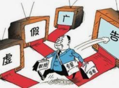 威逼利诱打一生肖,警惕虚假宣传、全面解答、全面解答解释落实