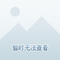 刘玄德三顾草庐,司马徽再荐名士是什么生肖详细解答、精准解答解释落实