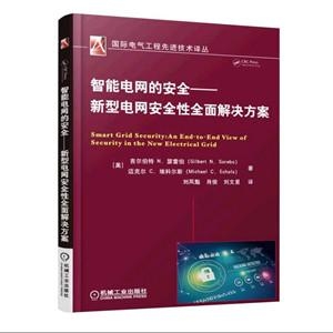 谁说高处不胜寒,少年得志且轻狂猜一肖警惕虚假宣传、全面解答与解释、详细解答解释落实