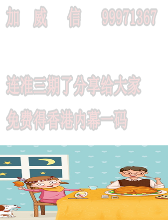 欲钱找快快乐乐的生肖是什么生肖的警惕虚假宣传-构建解答解释落实
