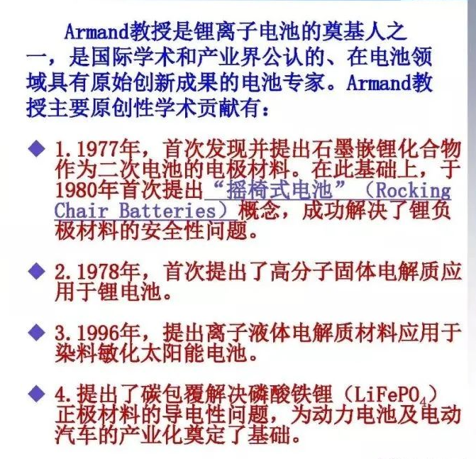 谁说高处不胜寒,少年得志且轻狂猜一肖警惕虚假宣传、全面解答与解释、详细解答解释落实