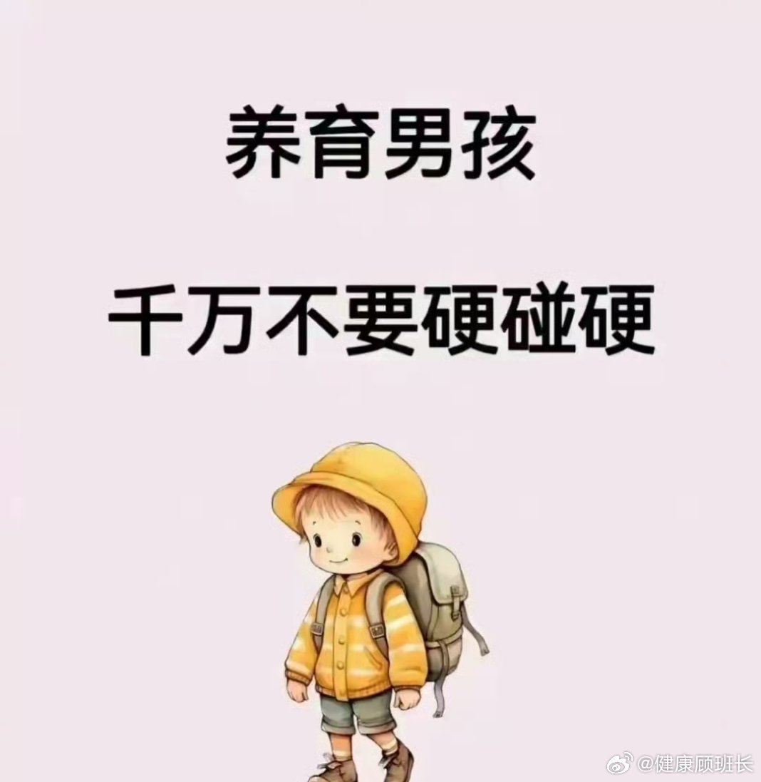 敵强我弱，不宜硬碰，智者欲擒先故縱打一生肖,警惕虚假宣传,构建解答解释落实