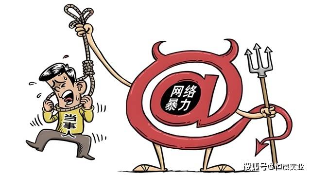 假想效有实力不堪一击没刺激是什么生肖与警惕虚假宣传-全面释义、统计解答解释落实