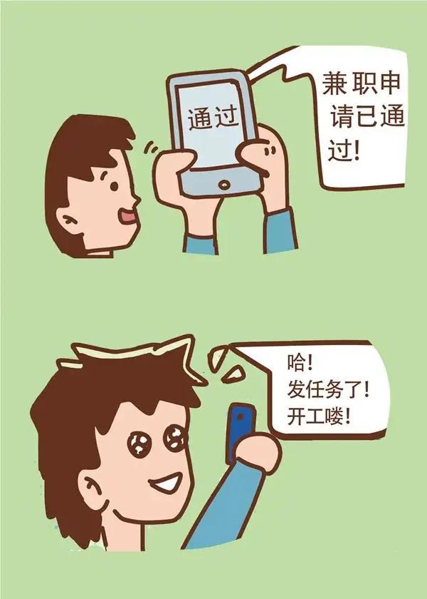 来势汹汹打一个生肖的警惕虚假宣传-构建解答解释落实