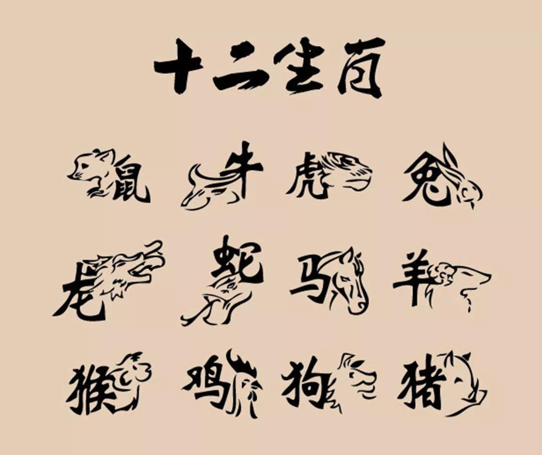 生不如死打一准确生肖全面释义、详细解答解释落实