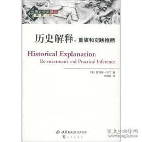 一轮明月天上挂,星星如尘嫦娥现猜一生肖精选解析、解释与落实、深度解答解释落实