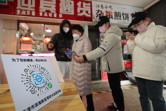 欲钱找快快乐乐的生肖是什么生肖与警惕虚假宣传-全面释义、综合解答解释落实