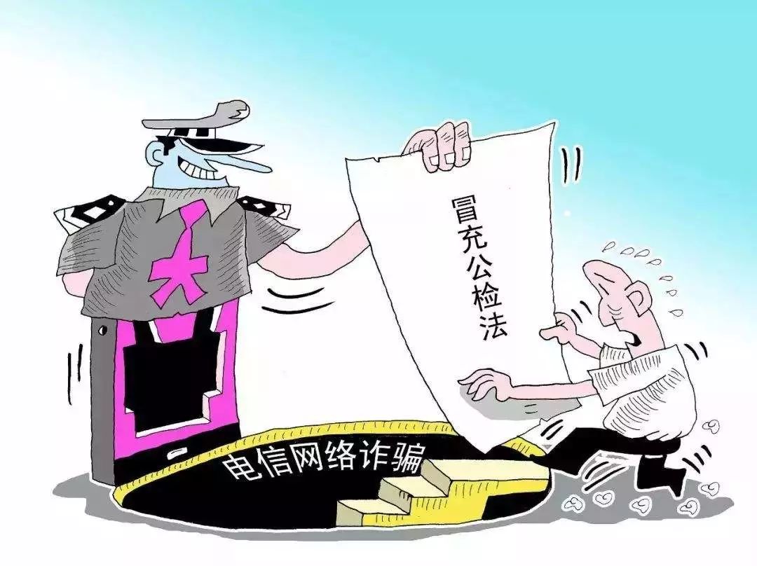 来势汹汹打一个生肖的警惕虚假宣传-构建解答解释落实