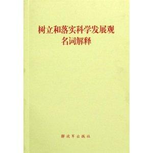 井井有条打一准确生肖请全面释义、解释与落实、综合解答解释落实
