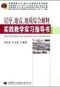 六十光阴三和三准确生肖的警惕虚假宣传-全面释义、解释与落实、综合解答解释落实
