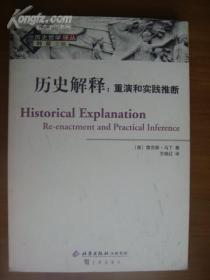 一轮明月天上挂,星星如尘嫦娥现猜一生肖精选解析、解释与落实、深度解答解释落实