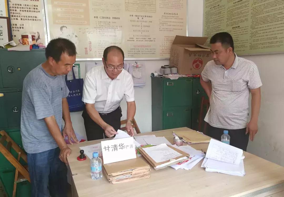 欲钱找快快乐乐的生肖是什么生肖与警惕虚假宣传-全面释义、综合解答解释落实