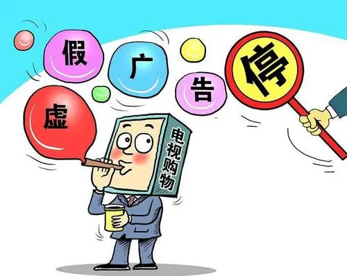 假想效有实力不堪一击没刺激是什么生肖与警惕虚假宣传-全面释义、统计解答解释落实